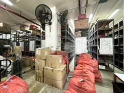 Shun Li Industrial Complex (D14), Factory #500807921